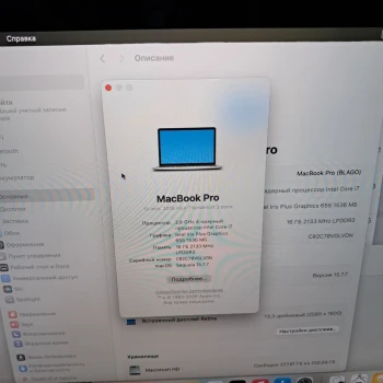Laptop Apple MacBook Pro 2019 Silver