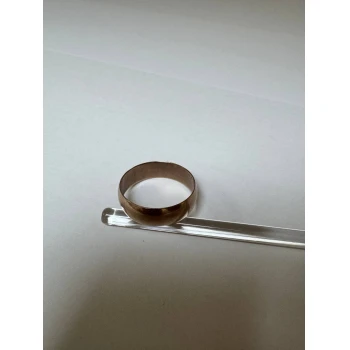 Verigheta din Aur Proba 375* 1.81gr