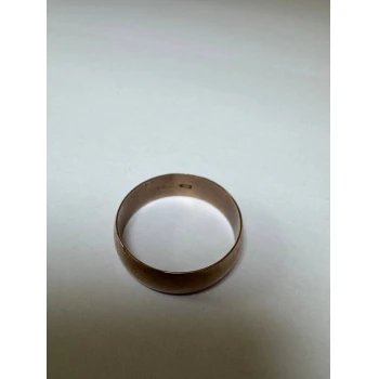 Verigheta din Aur Proba 375* 1.81gr