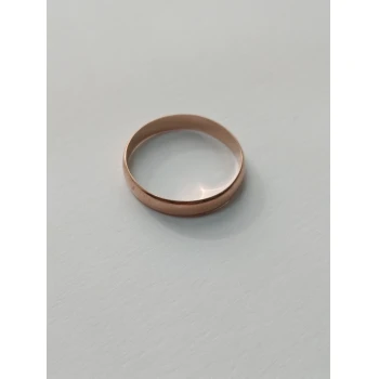 Verigheta din Aur Proba 585* 1.64 gr