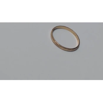 Verighetă Din Aur Proba 585 1.10 gr