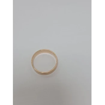 Verigheta din Aur Proba 585* 5,25 gr
