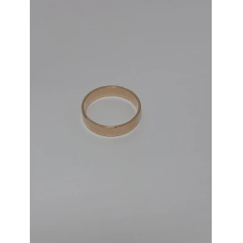 Verigheta din Aur Proba 585* 5,25 gr