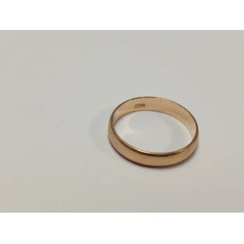 Verigheta din aur Proba 585 2.41gr