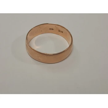 Verigheta din aur proba 585 4.67 gr