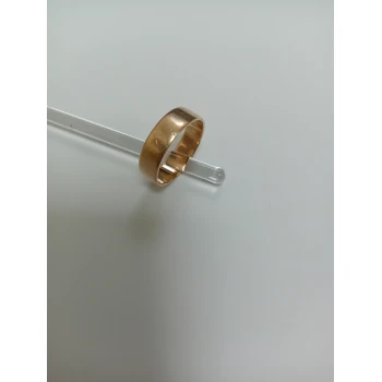 Verigheta din Aur Proba 585 5.16 gr