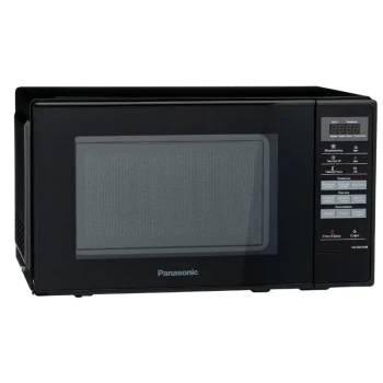 Cuptor cu microunde Panasonic NN-SB26MBZUE