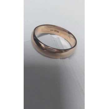 Verigheta din aur proba 585 4.28 gr