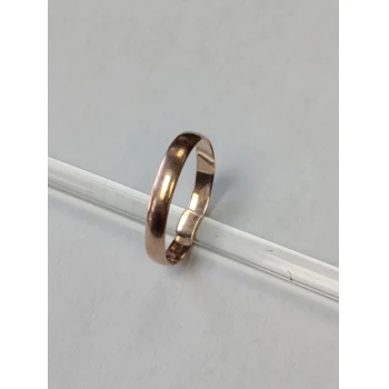 Verigheta din aur Proba 585 1.67 gr