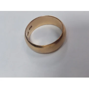 Verigheta din Aur Proba 585* 11.25 gr