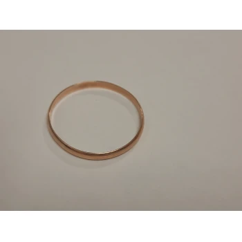 Verigheta din aur proba 585 1.26 gr