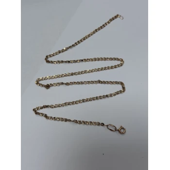 Lanț Fragmentat Aur Proba 585* 3,46 gr