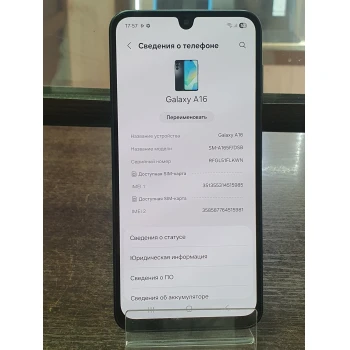 Samsung Galaxy A16 4/128Gb Black