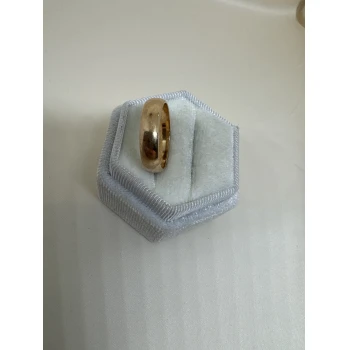 Verigheta din Aur Proba 585* 3.75 gr
