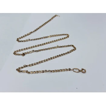 Lanț Fragmentat Aur Proba 585* 3,46 gr