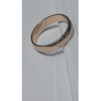 Verigheta din aur proba 585 4.28 gr