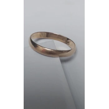 Verigheta Din Aur Proba 585 1.61 gr