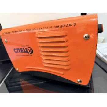 Aparat de Sudat Spet Mini 210