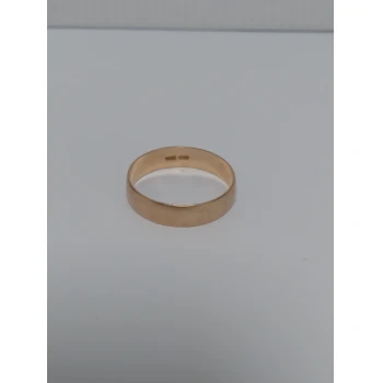 Verigheta din aur proba 585 2.79 gr