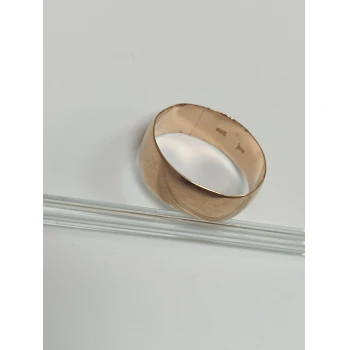 Verigheta Din Aur Proba 585* 4.58gr