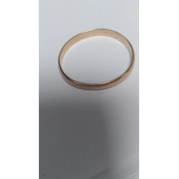 Verigheta din aur proba 585 2.19 gr