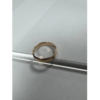 Verigheta din aur proba 585 2.43 gr