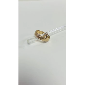 Verigheta Din Aur Proba 585 2.42 gr