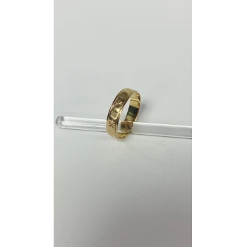 Verigheta Din Aur Proba 585 2.42 gr