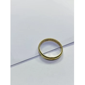 Verigheta din Aur Proba 585* 3.54 gr