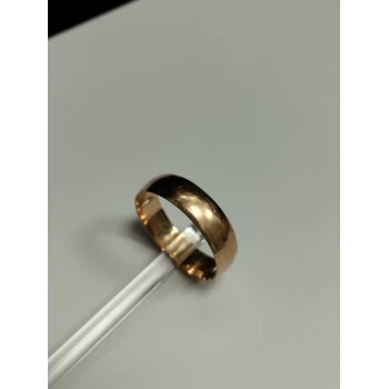 Verighete din Aur Proba 585* 4.54 gr