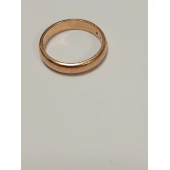Verigheta din aur Proba 585 4.63 gr