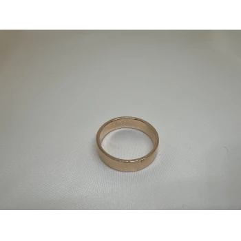Verigheta din Aur Proba 585* 4,22 gr