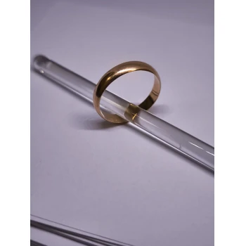 Verigheta din Aur Proba 585* 1.95 Gr