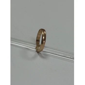 Verigheta din Aur Proba 585* 2.30 gr