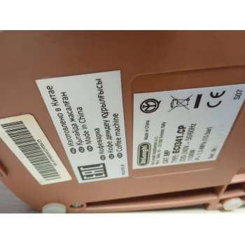 Delonghi ECI341