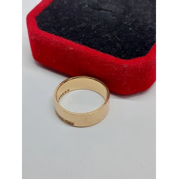 Verigheta Din Aur Proba 585* 3,95 gr