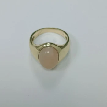 Inel Din Aur Proba 585* 6.69 gr