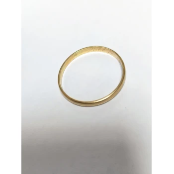 Verigheta din Aur Proba 585* 1.85 gr