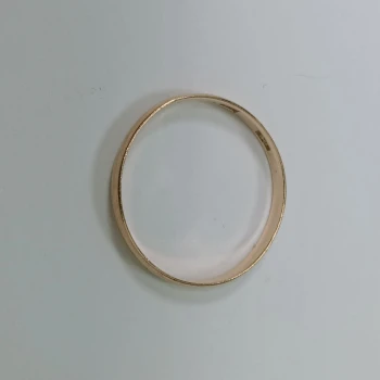 Verigheta Din Aur Proba 585 1.19 Gr