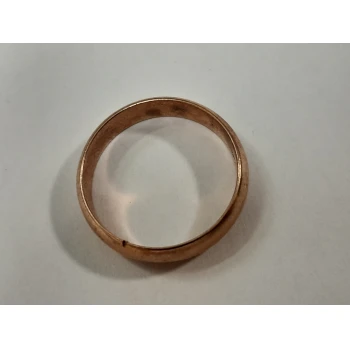 Verigheta din aur proba 583 5.66 gr