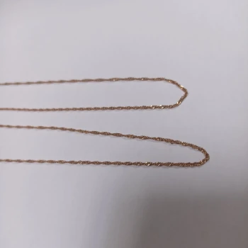 Lanţ din aur proba 585 0,84gr
