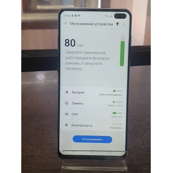 Samsung Galaxy S10 Plus 128 Gb Cloud White