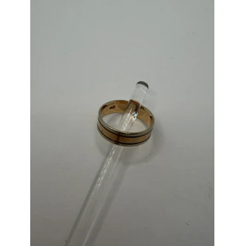 Verigheta din aur proba 585* 4.47gr