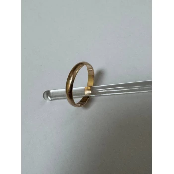 Verigheta din Aur Proba 585* 2.57 gr