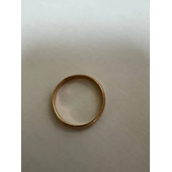 Verigheta din Aur Proba 585* 2.57 gr