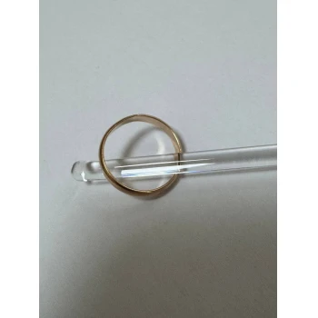 Verigheta din Aur Proba 585* 2.57 gr