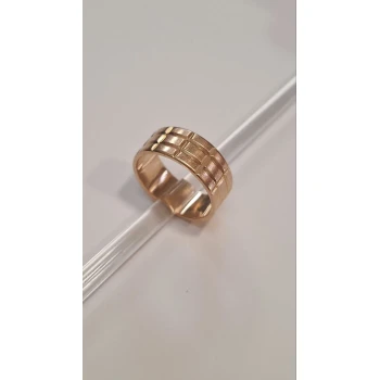Verigheta din Aur Proba 585* 7.24 gr