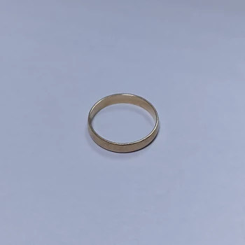 Verigheta din aur proba 585 2,70 gr