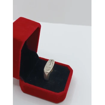 Inel din Argint Proba 925* 9.35 gr