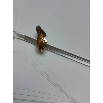 Inel din Aur Proba 585 2.05 gr